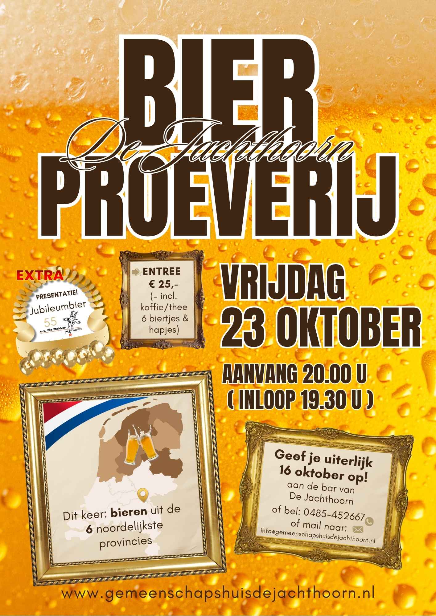 poster bierproefavond jachthoorn 23oktober2026 lr