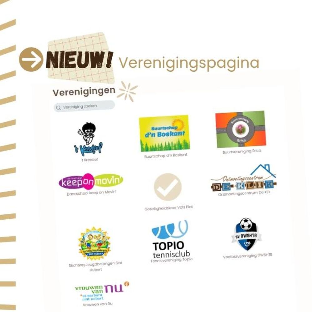 NIEUW! Verenigingspagina